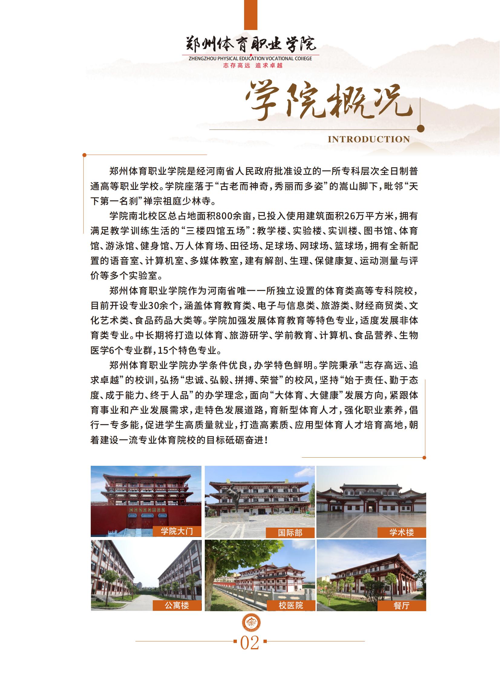 ug环球指定通道图片