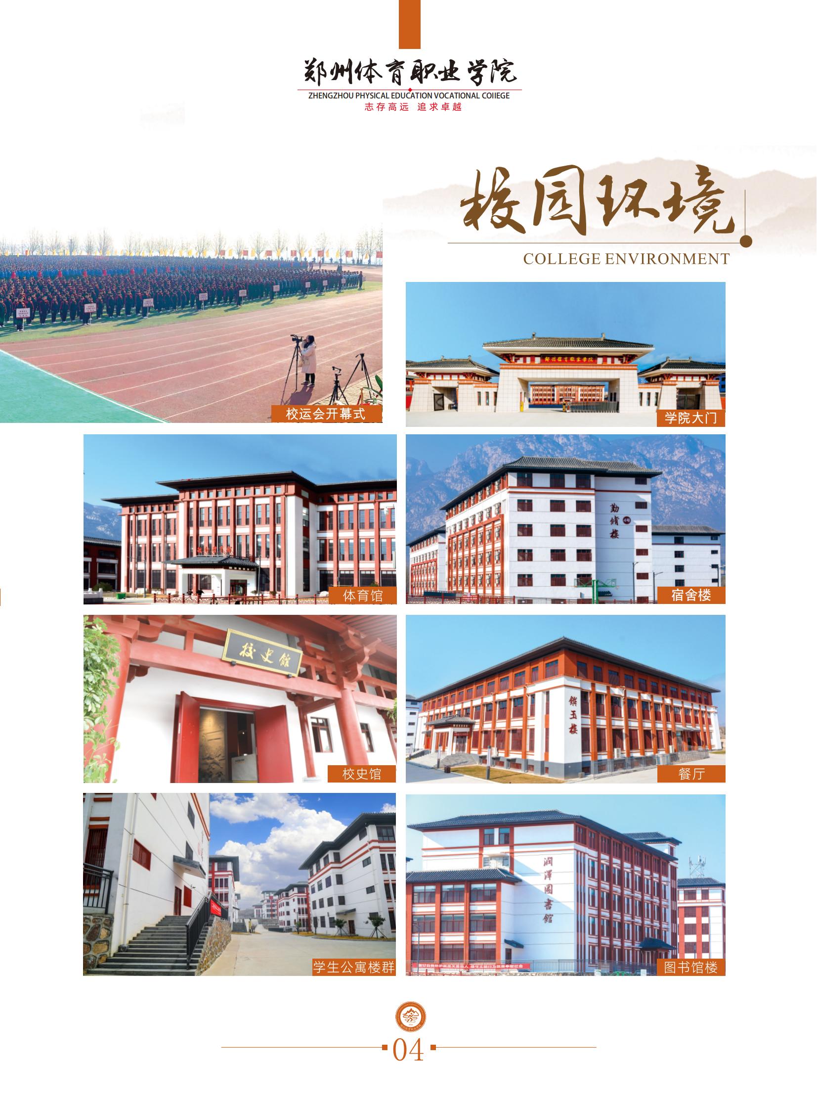 ug环球核心通道图片