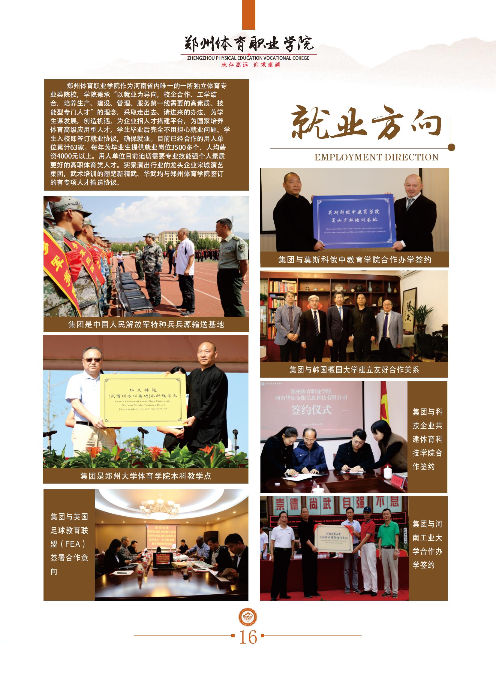 ug环球客户端图片