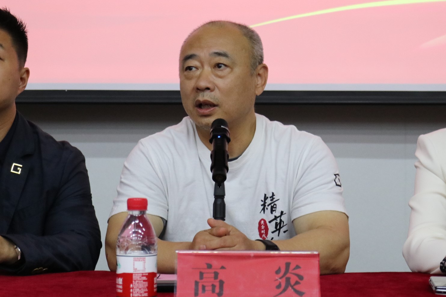 ug环球加速节点图片