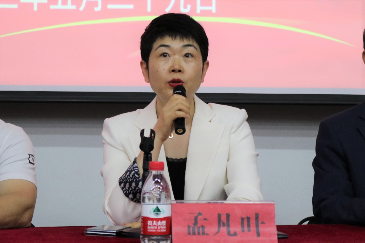 ug环球直播图片