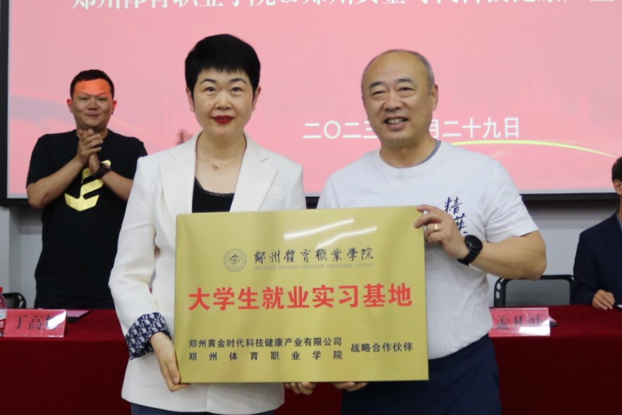 ug环球直播图片
