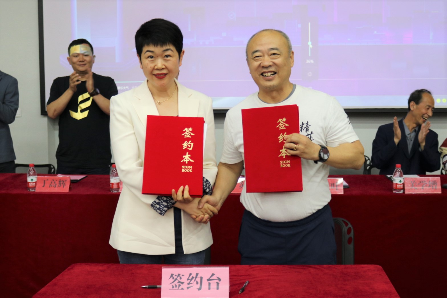 ug环球欧冠直播图片
