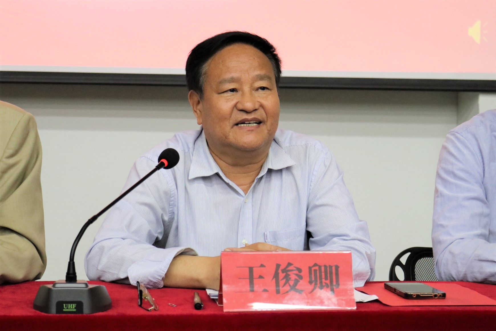 ug环球官方线路图片