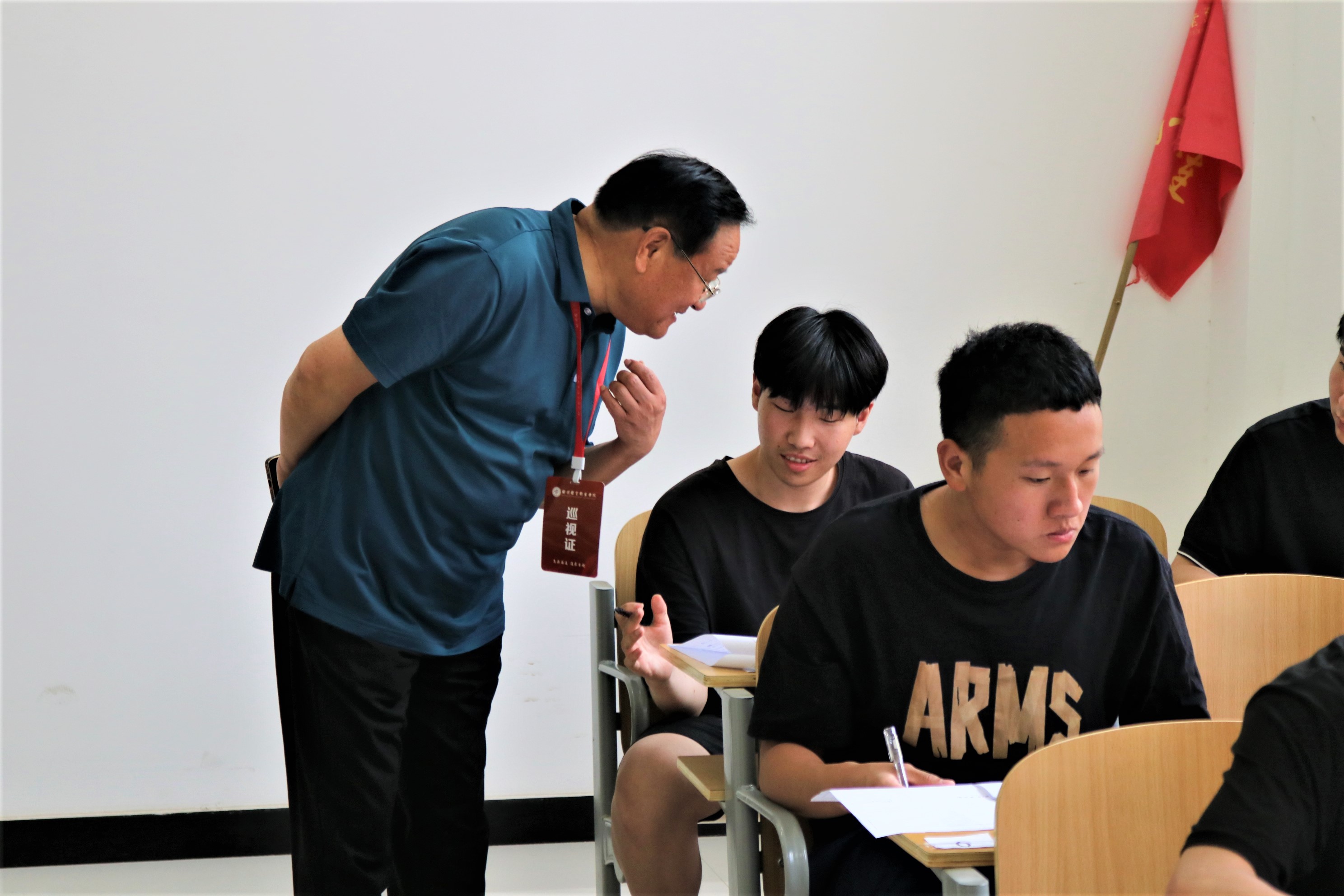 ug环球指定入口图片