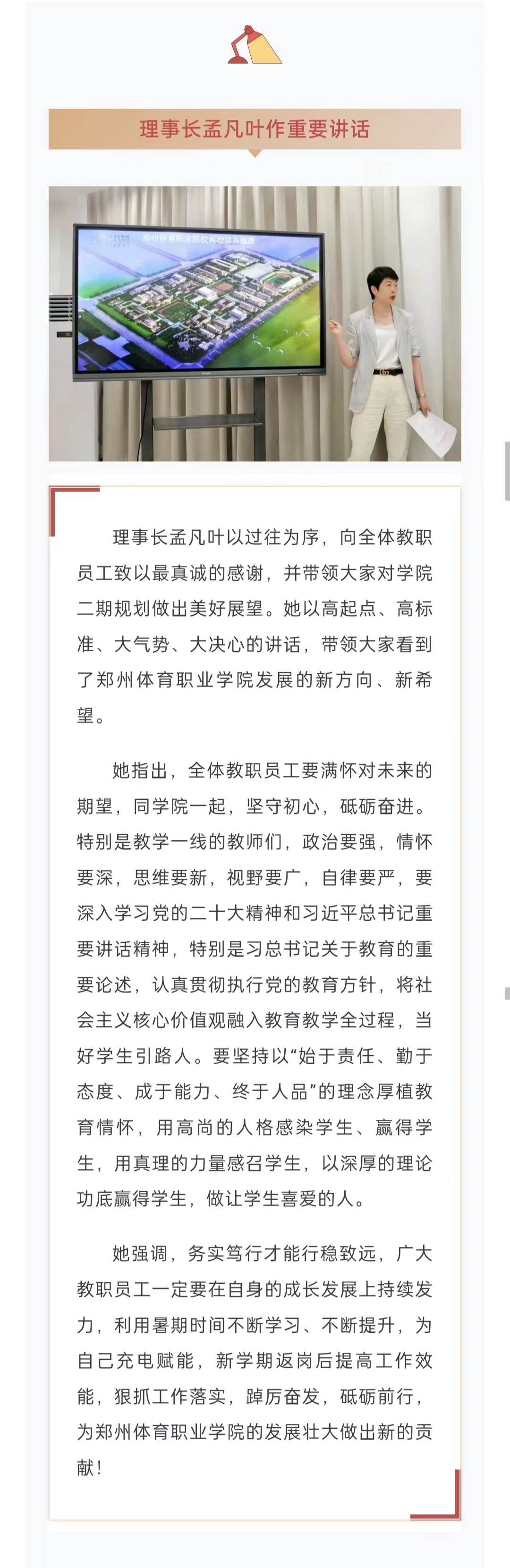 ug环球指定通道图片