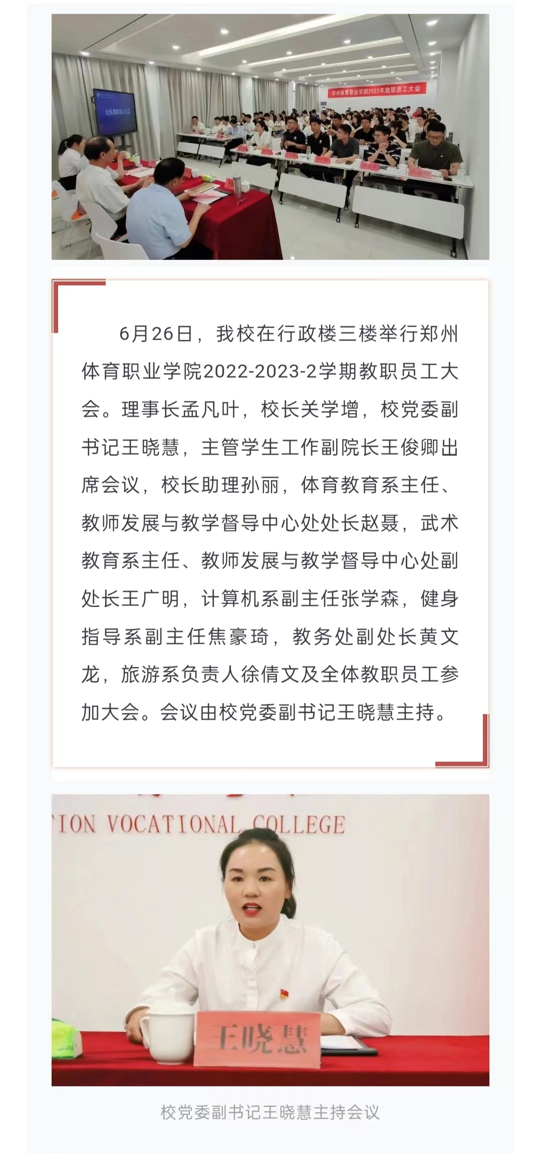 ug环球指定入口图片