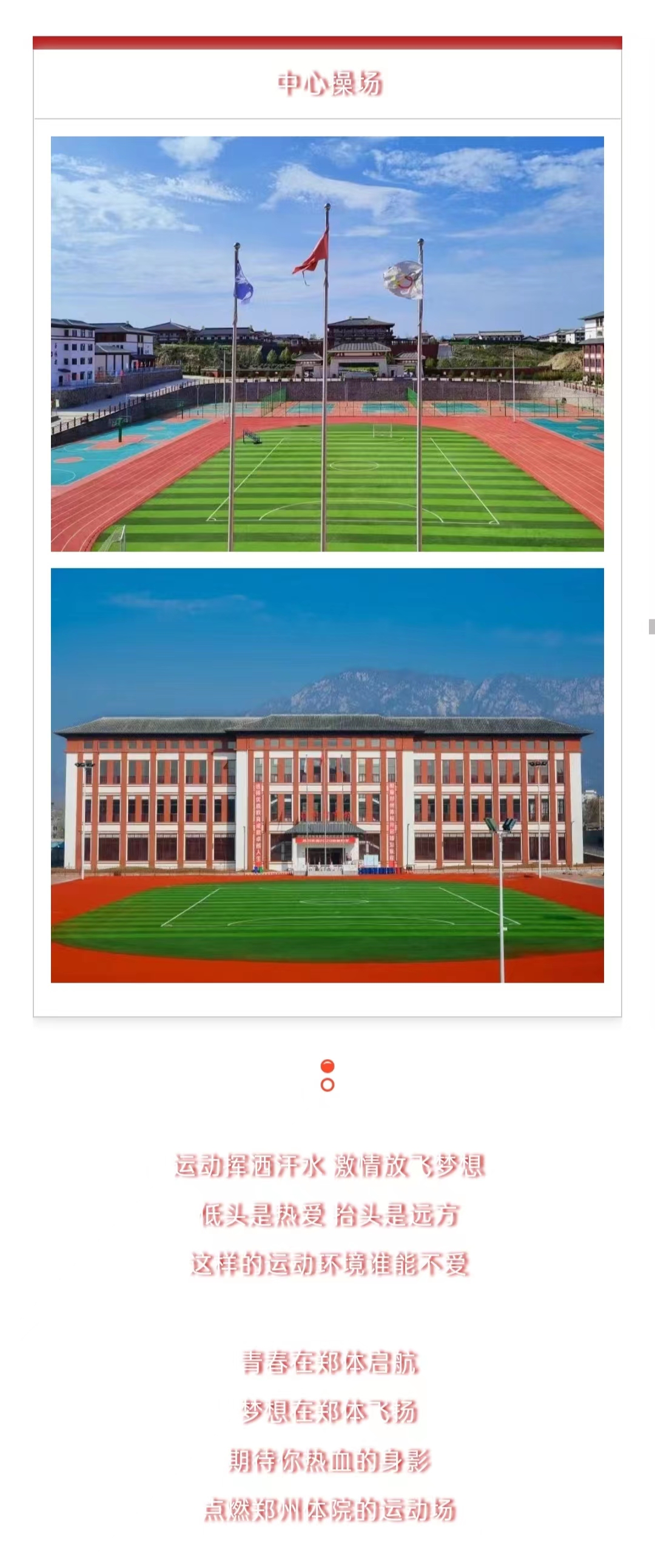 ug环球官方线路图片