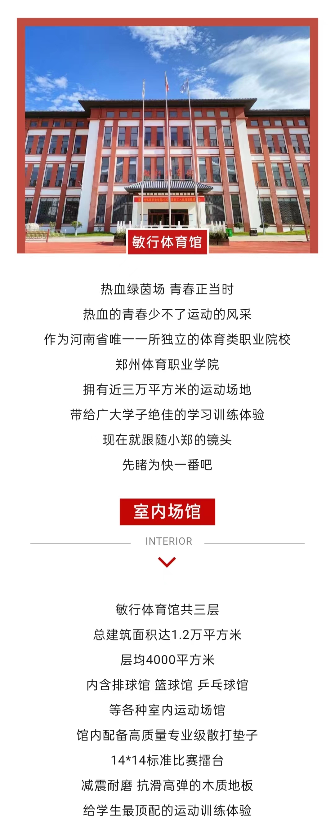 ug环球稳定线路图片