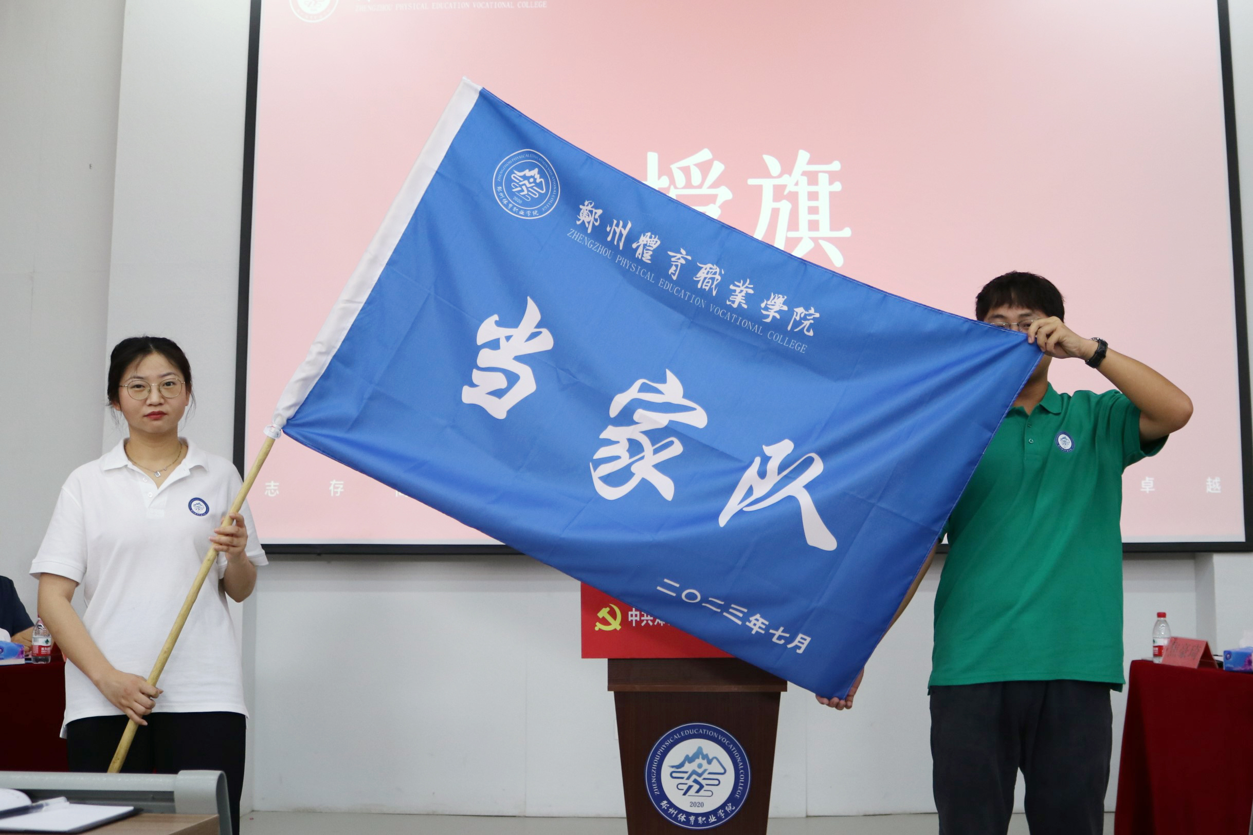 ug环球平台图片