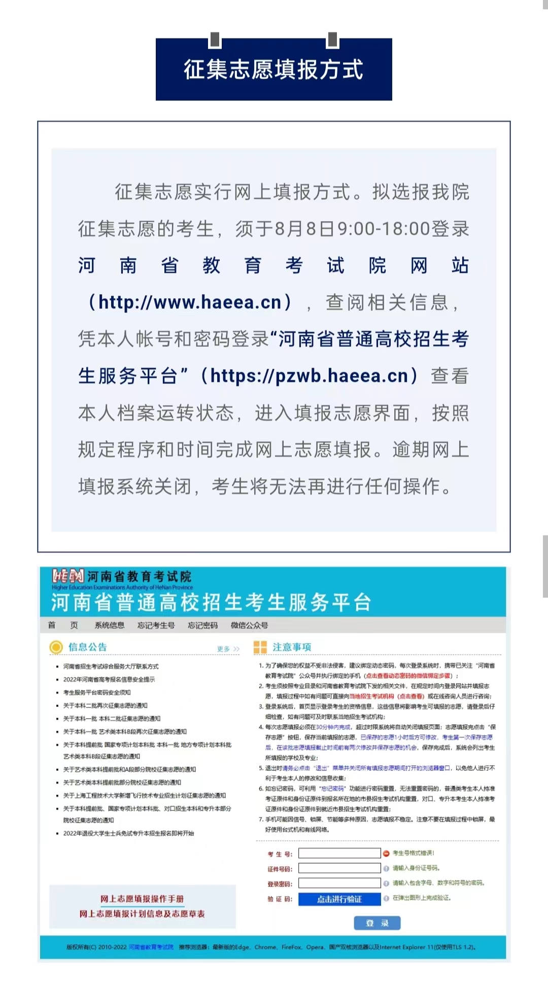 ug环球稳定线路图片