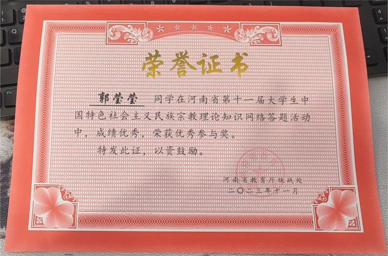 ug环球直播图片