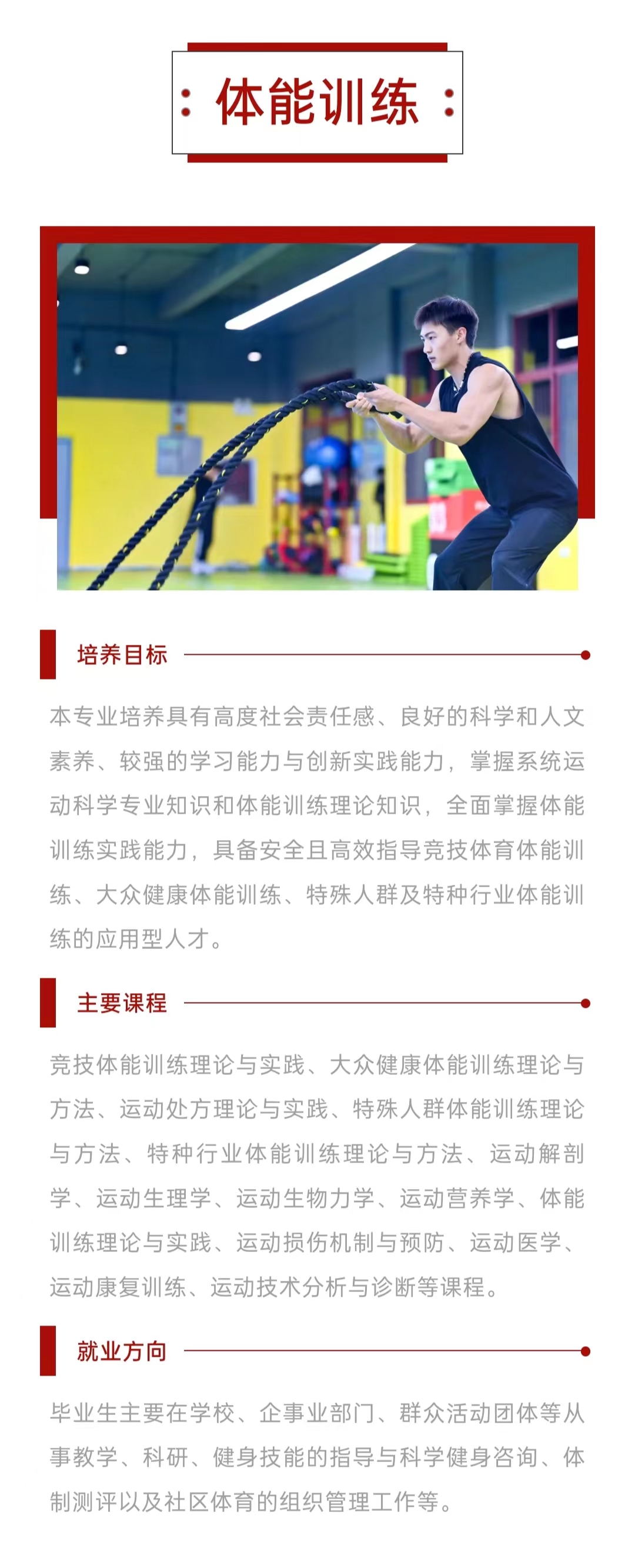 ug环球指定入口图片