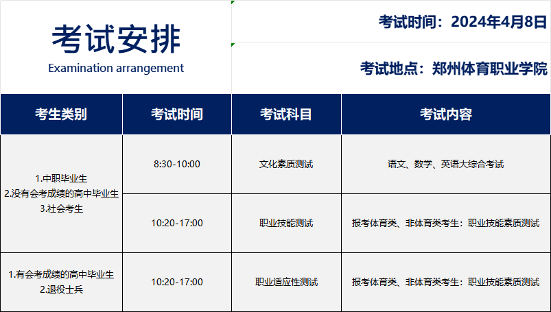 ug环球指定入口图片