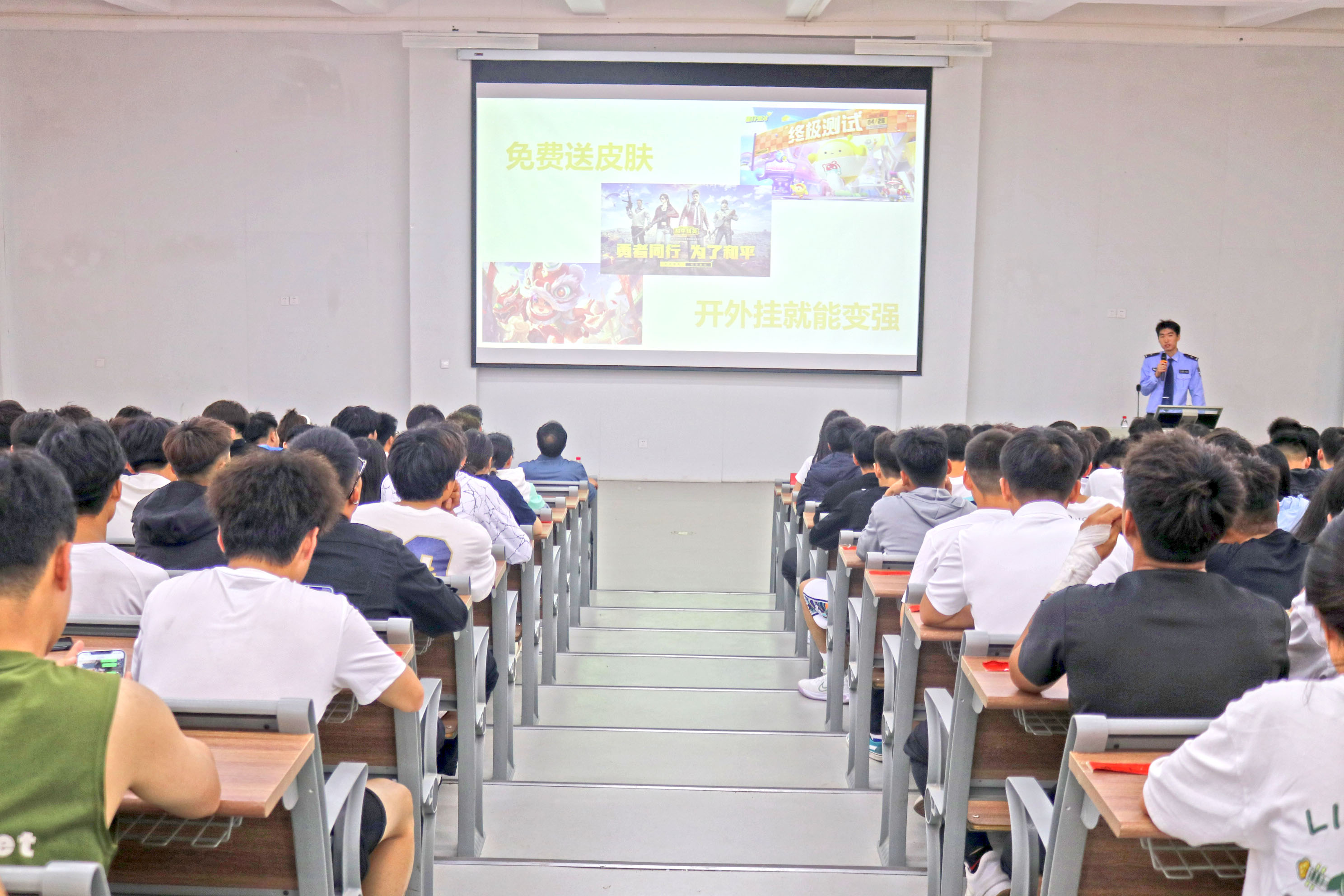 ug环球指定通道图片
