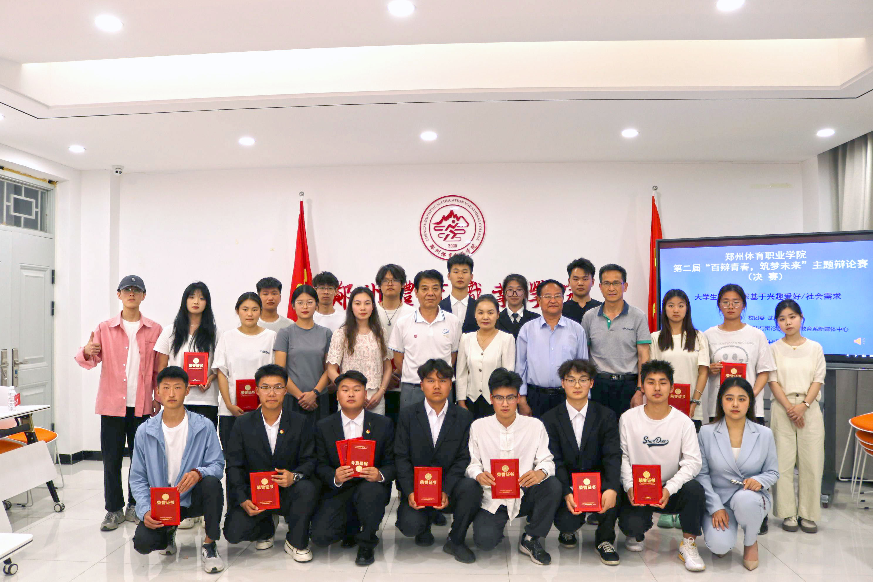 ug环球手机版图片