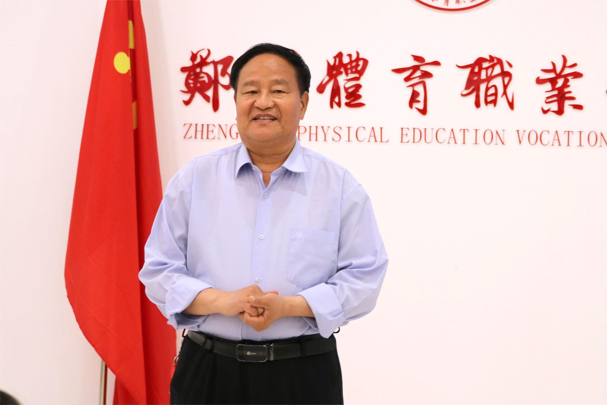 ug环球体育频道图片