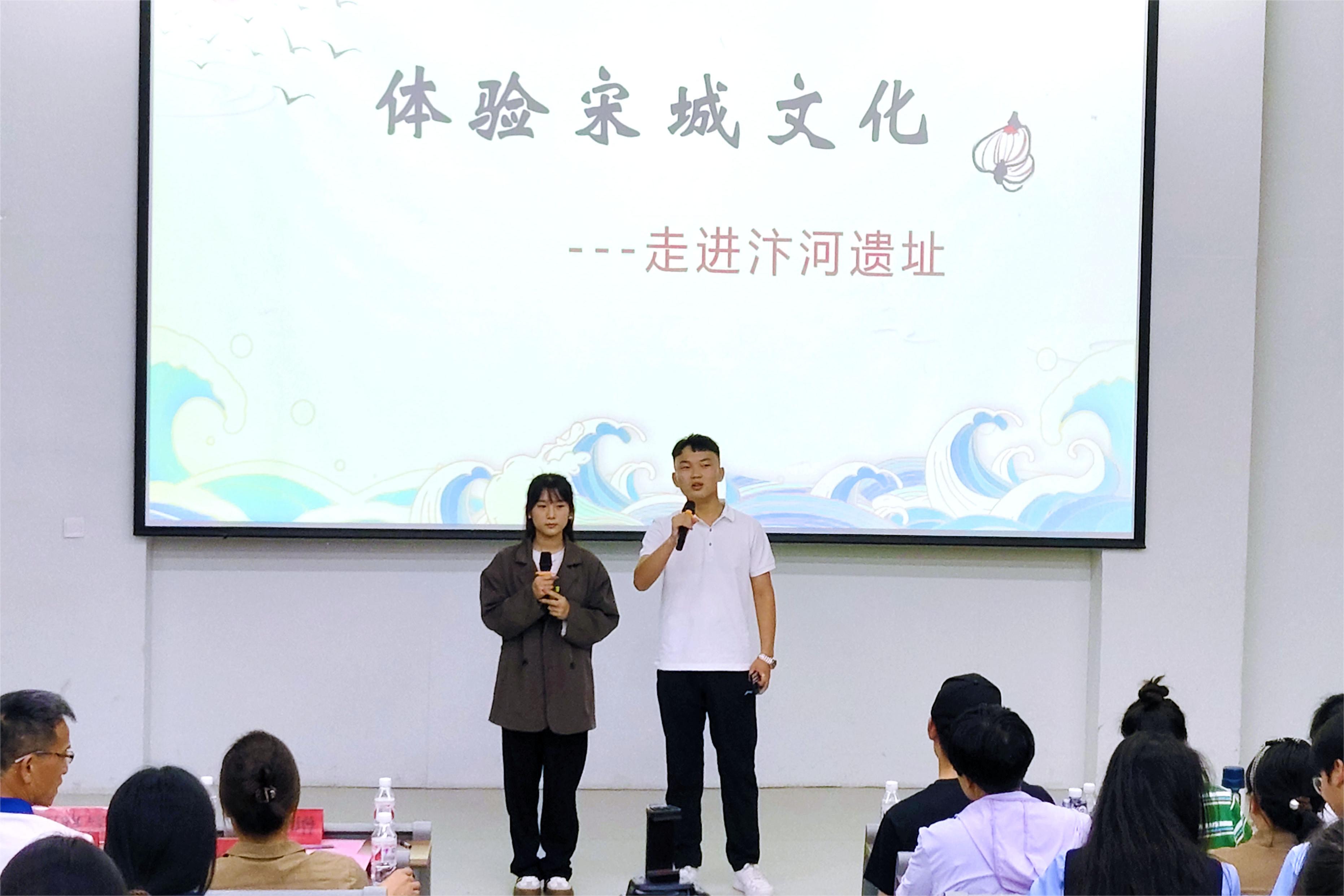 ug环球APP下载图片