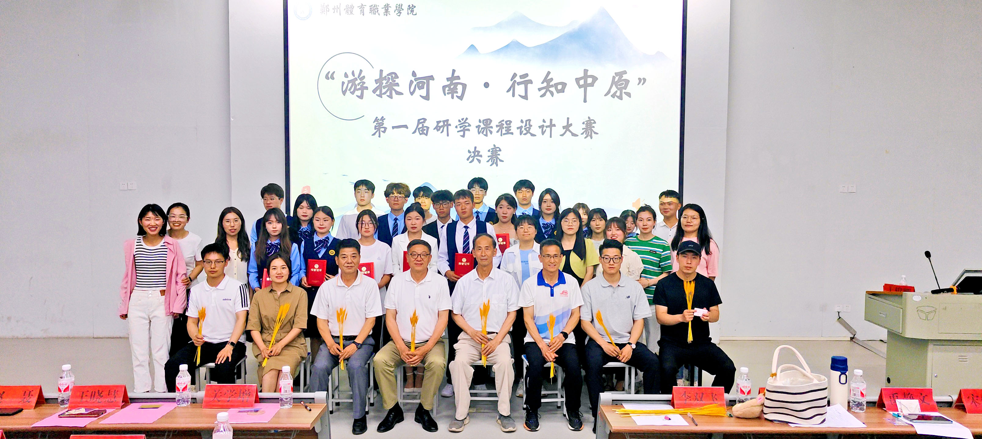 ug环球手机版图片
