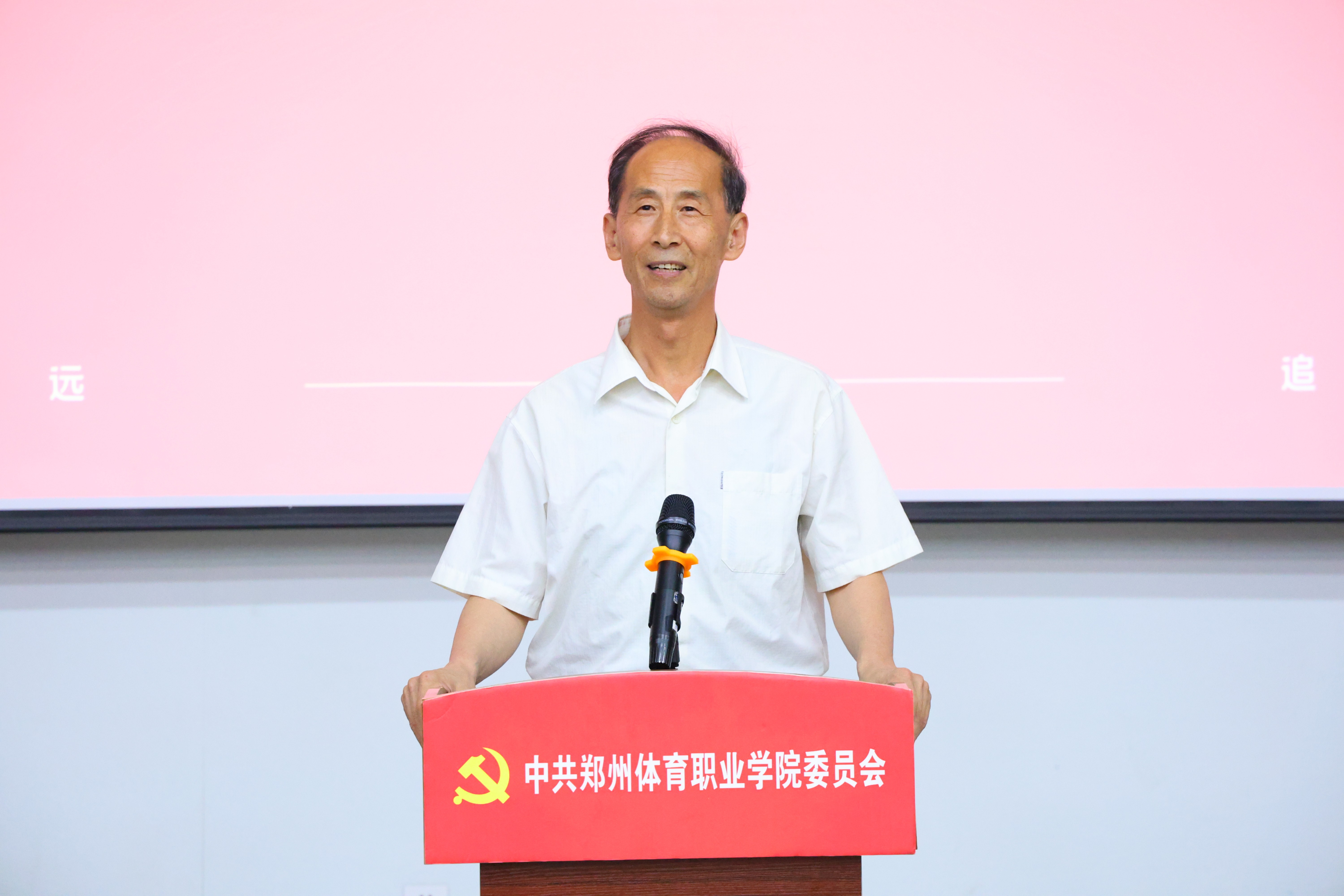 ug环球手机版图片