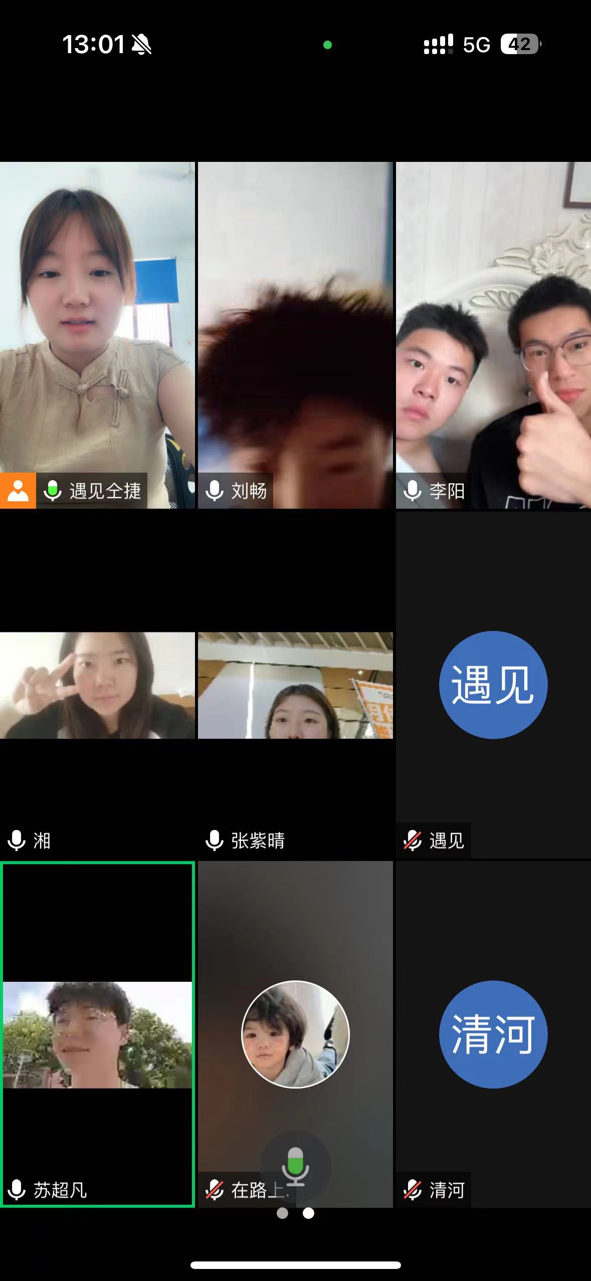 ug环球超级联赛图片