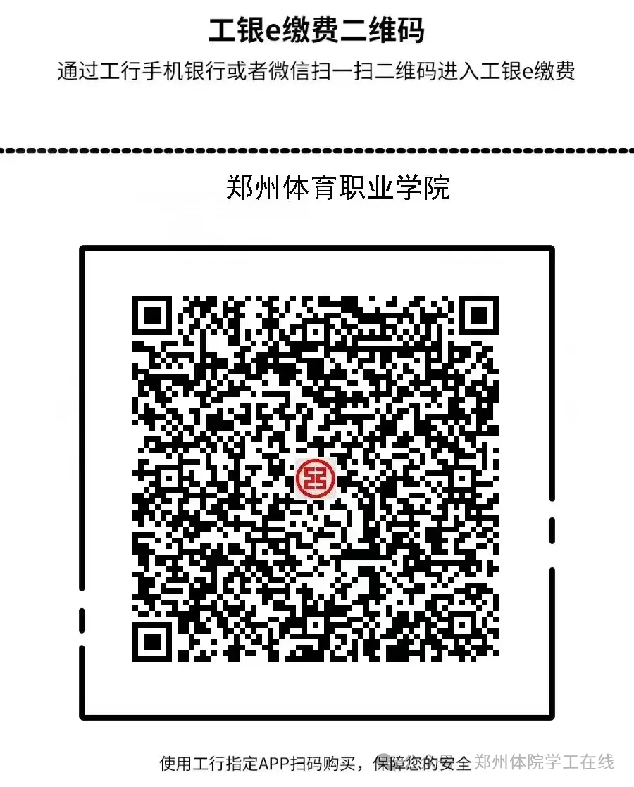 ug环球欧冠直播图片