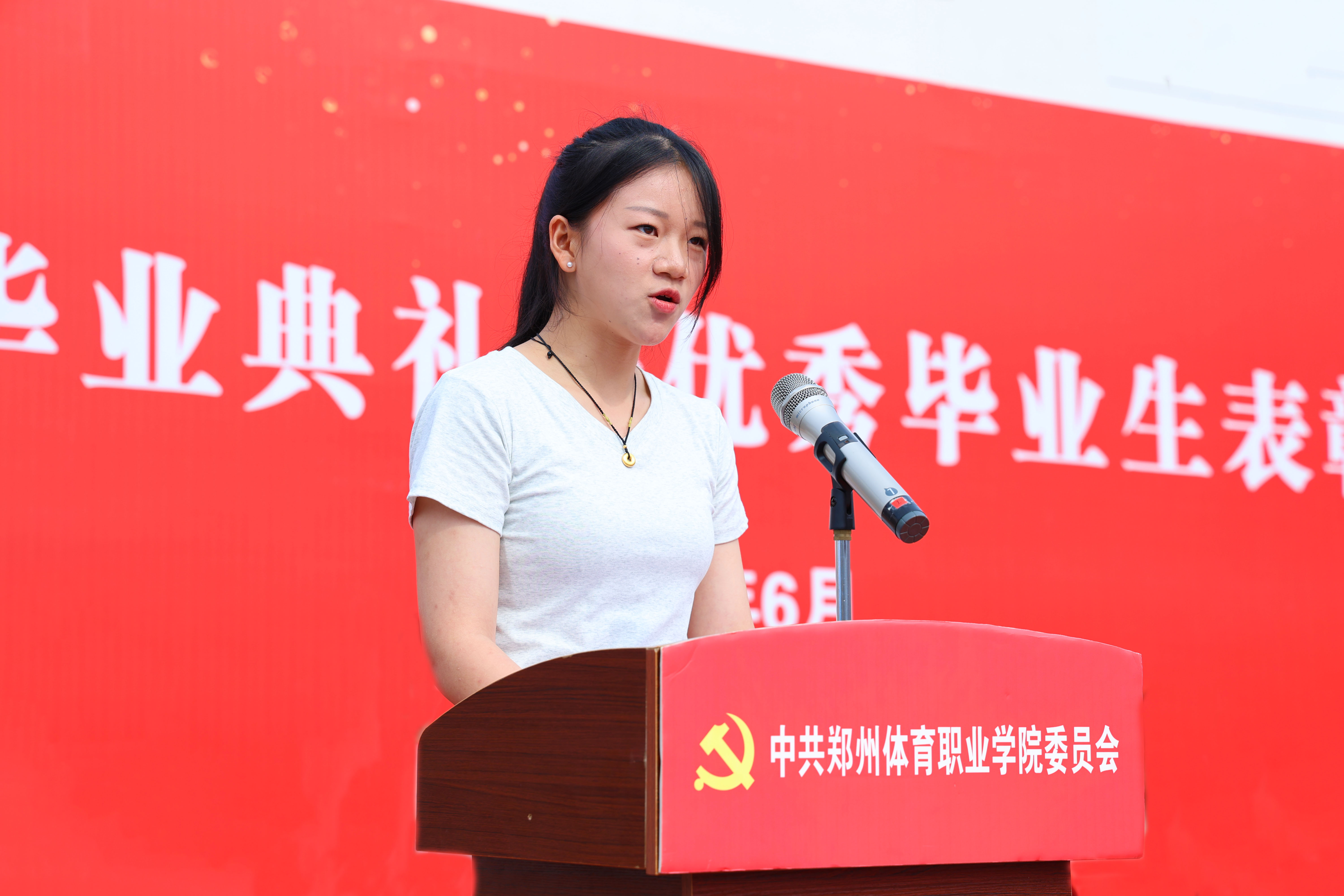ug环球体育频道图片