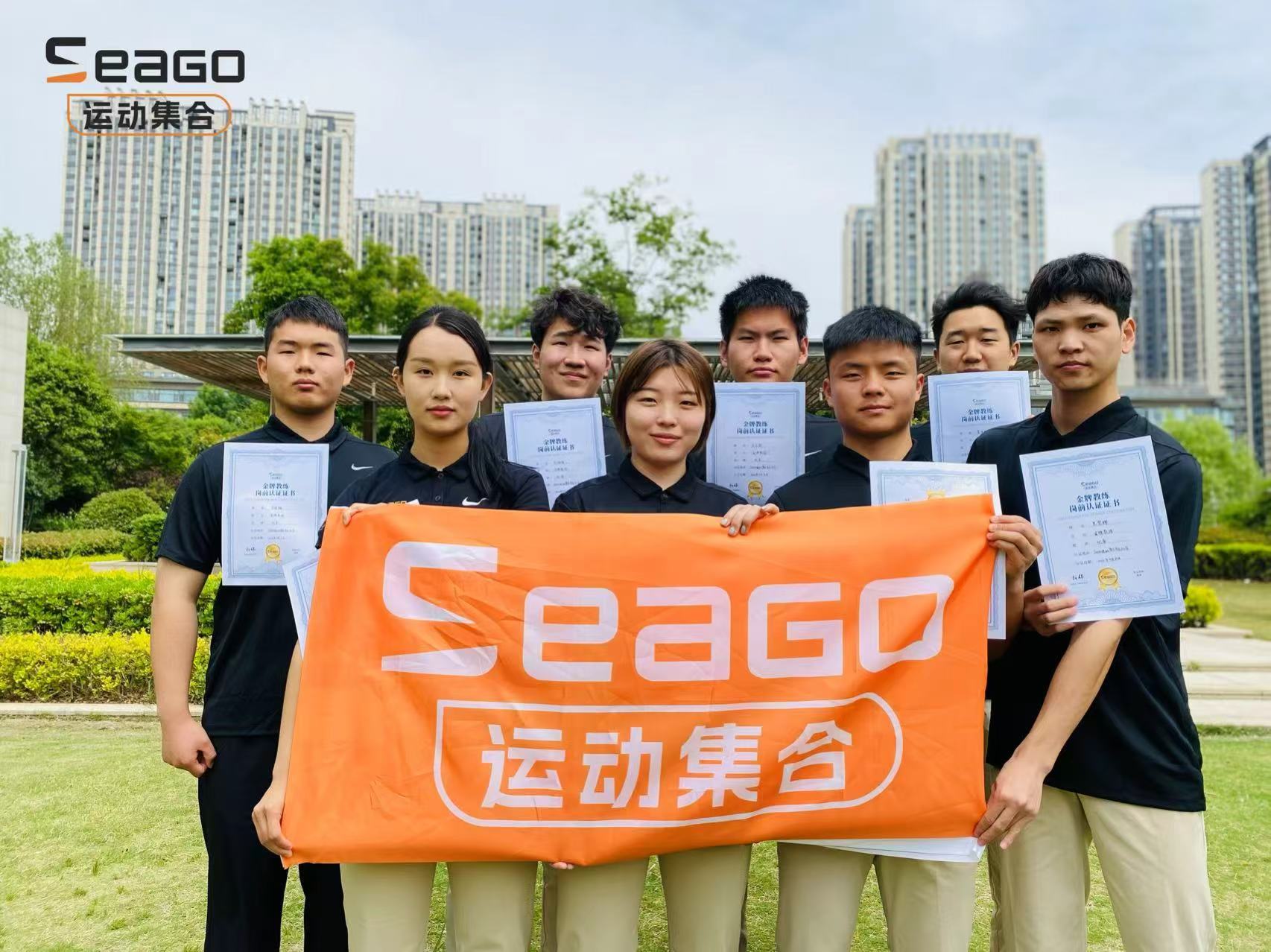 ug环球官方指定端图片