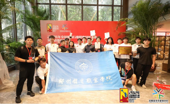 ug环球赛事资讯平台图片