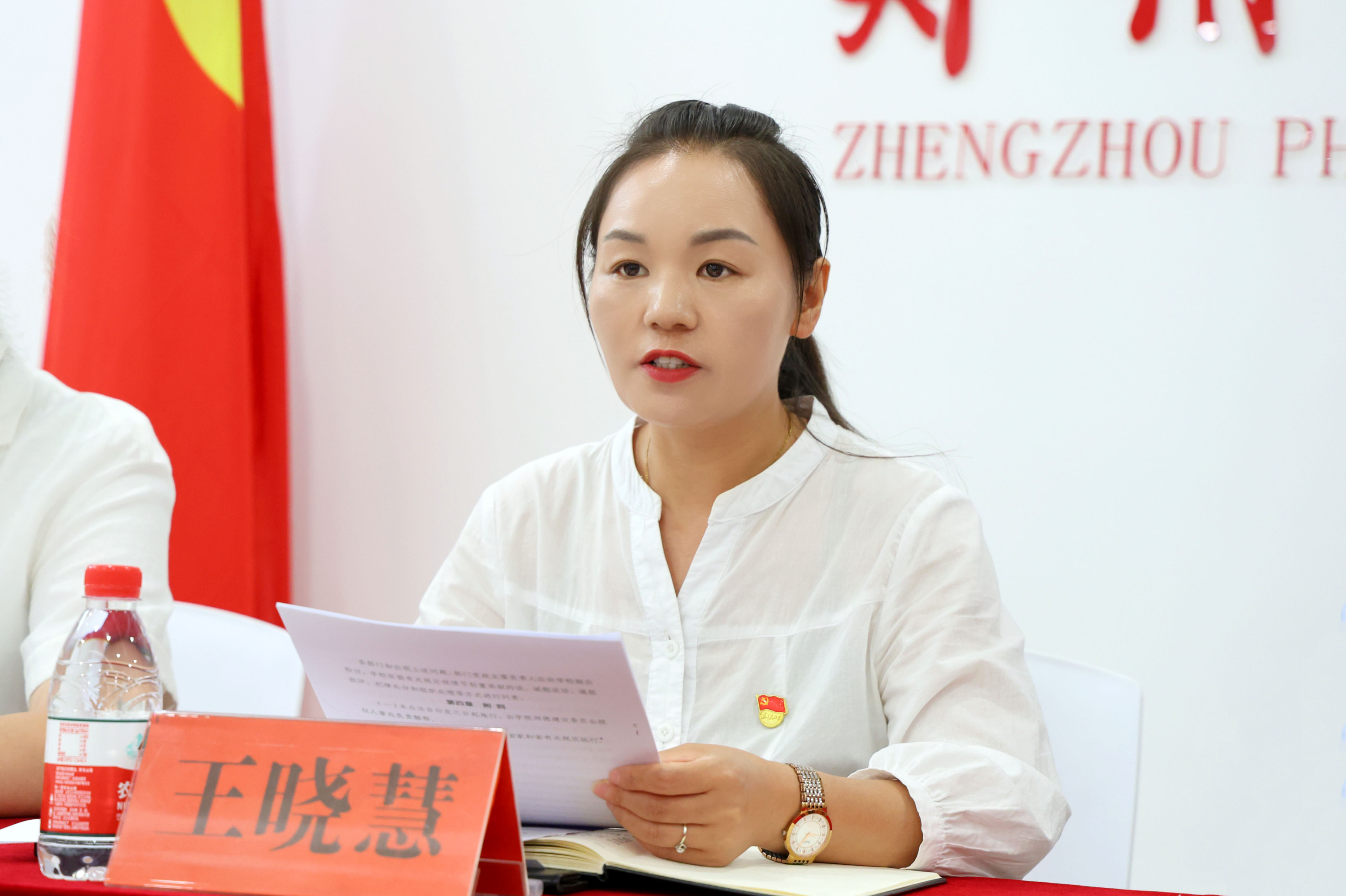 ug环球指定入口图片