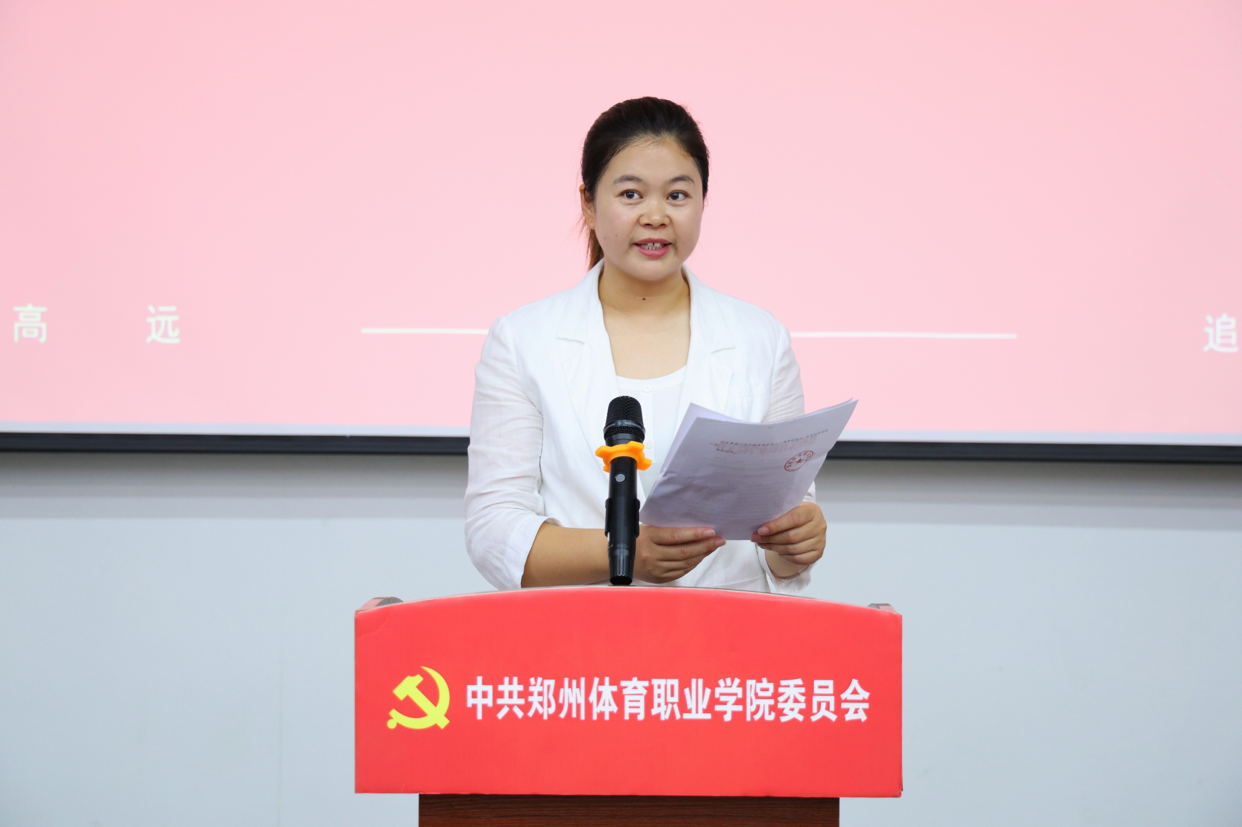 ug环球欧冠直播图片