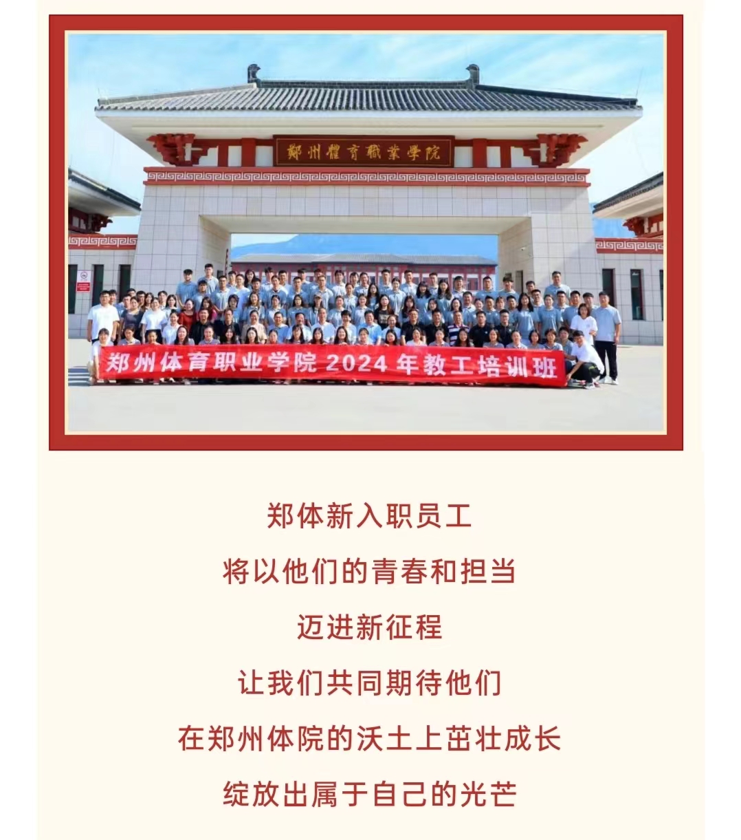 ug环球指定入口图片