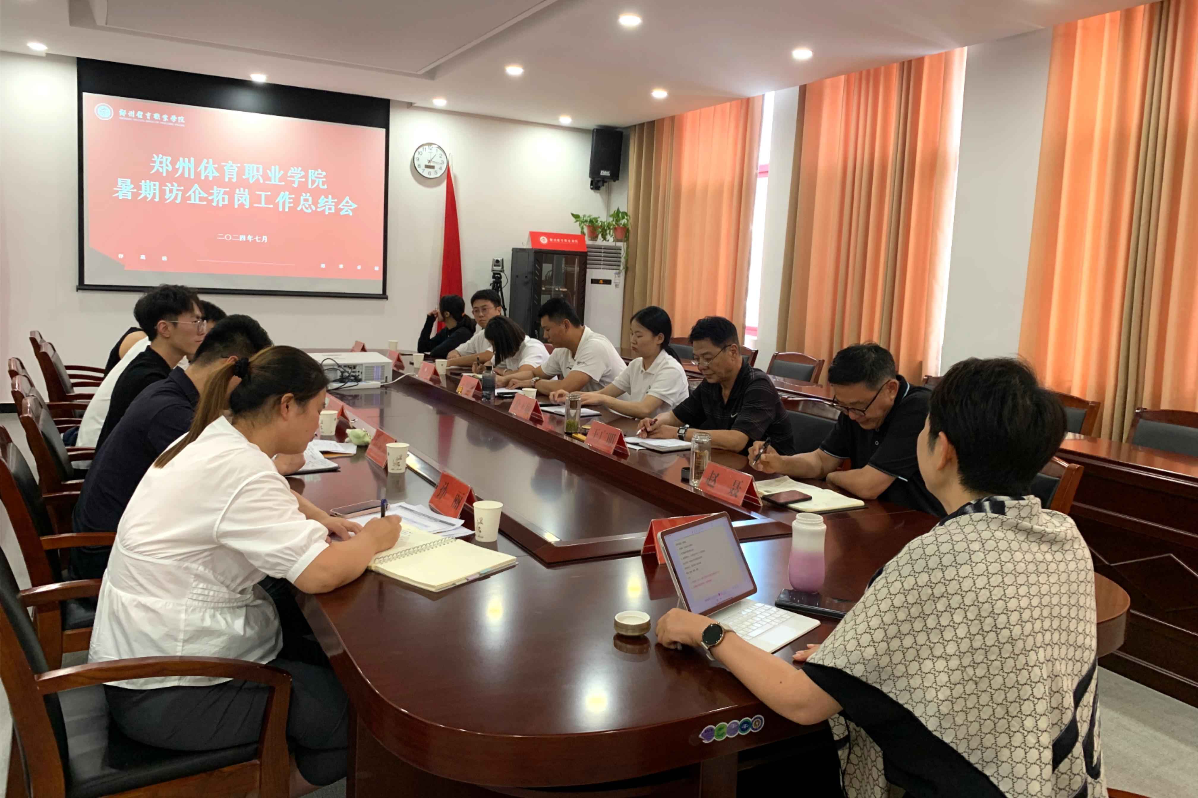 ug环球安全通道图片