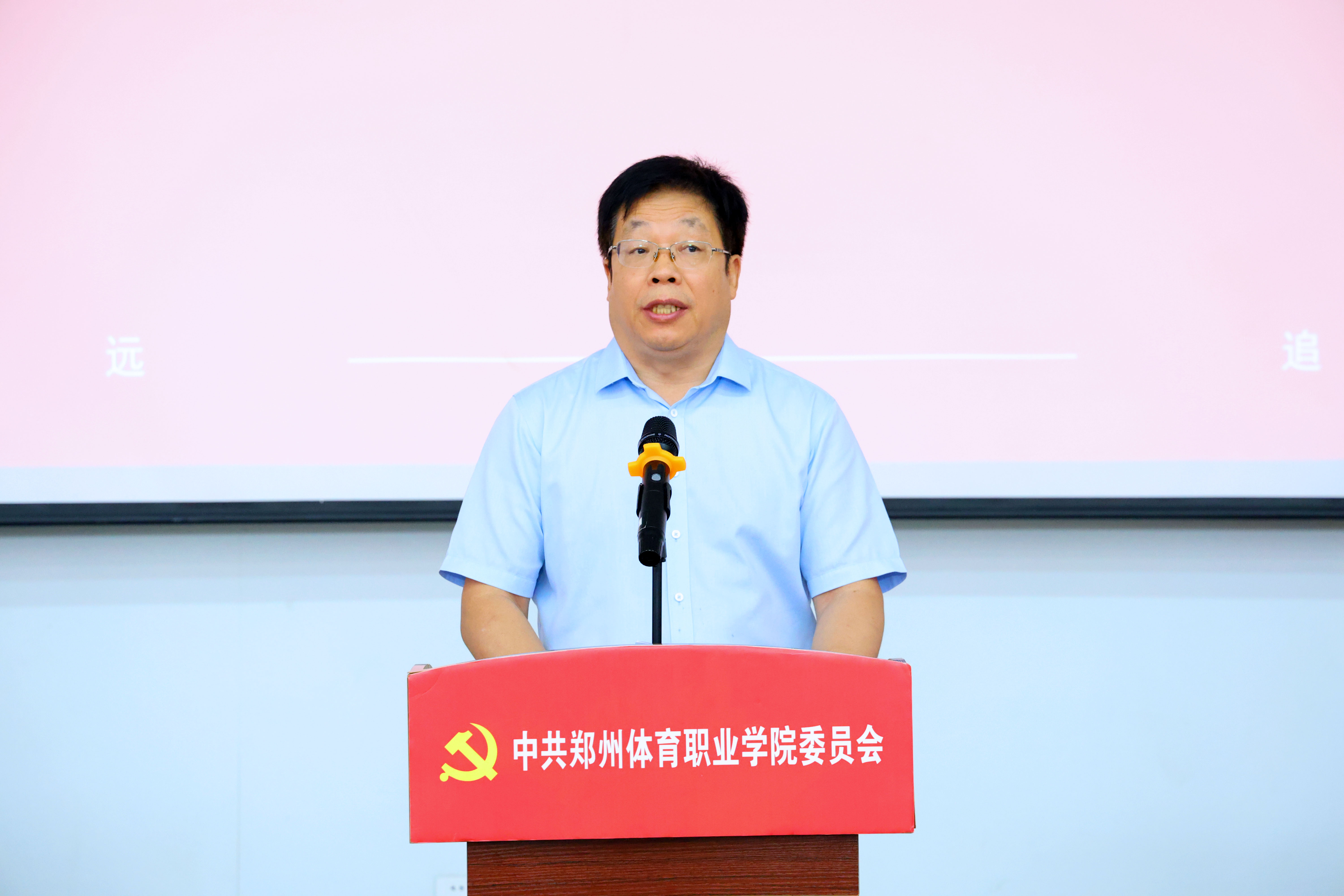 ug环球手机版图片
