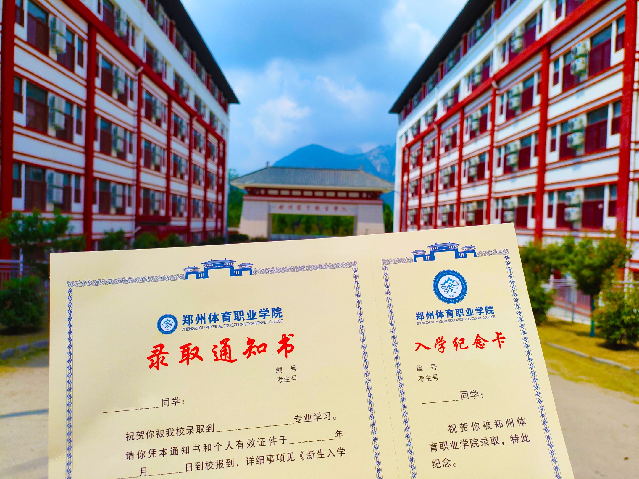 ug环球赛事资讯平台图片