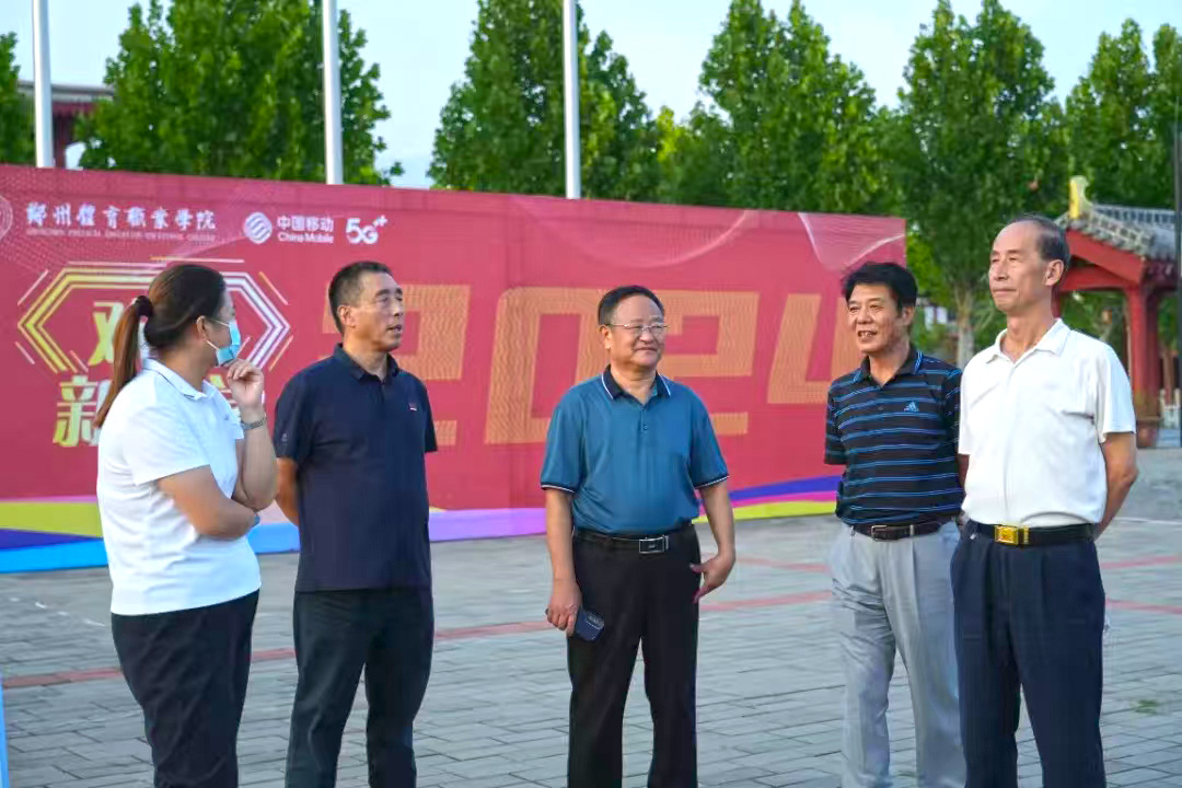 ug环球安全通道图片