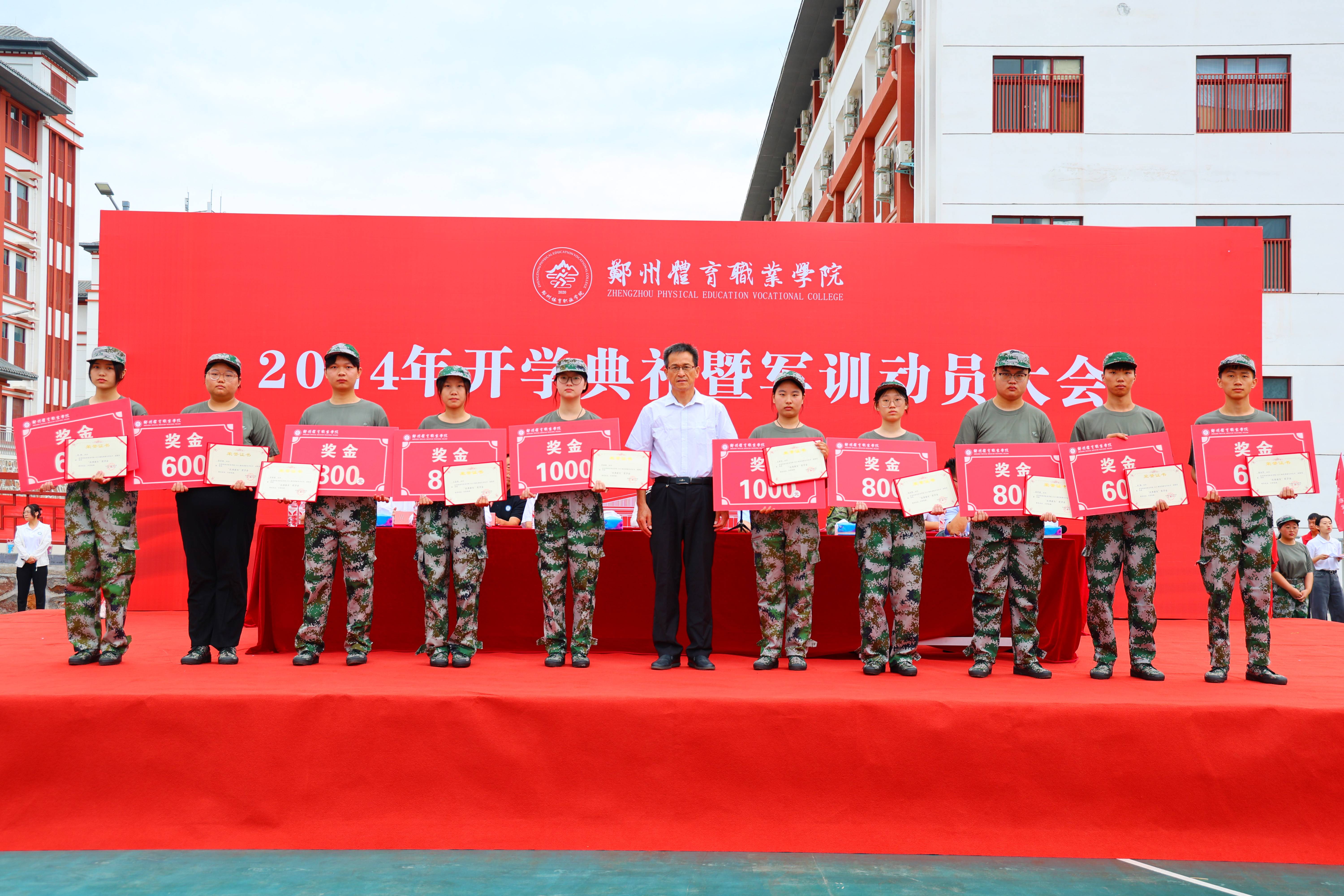 ug环球官方指定端图片