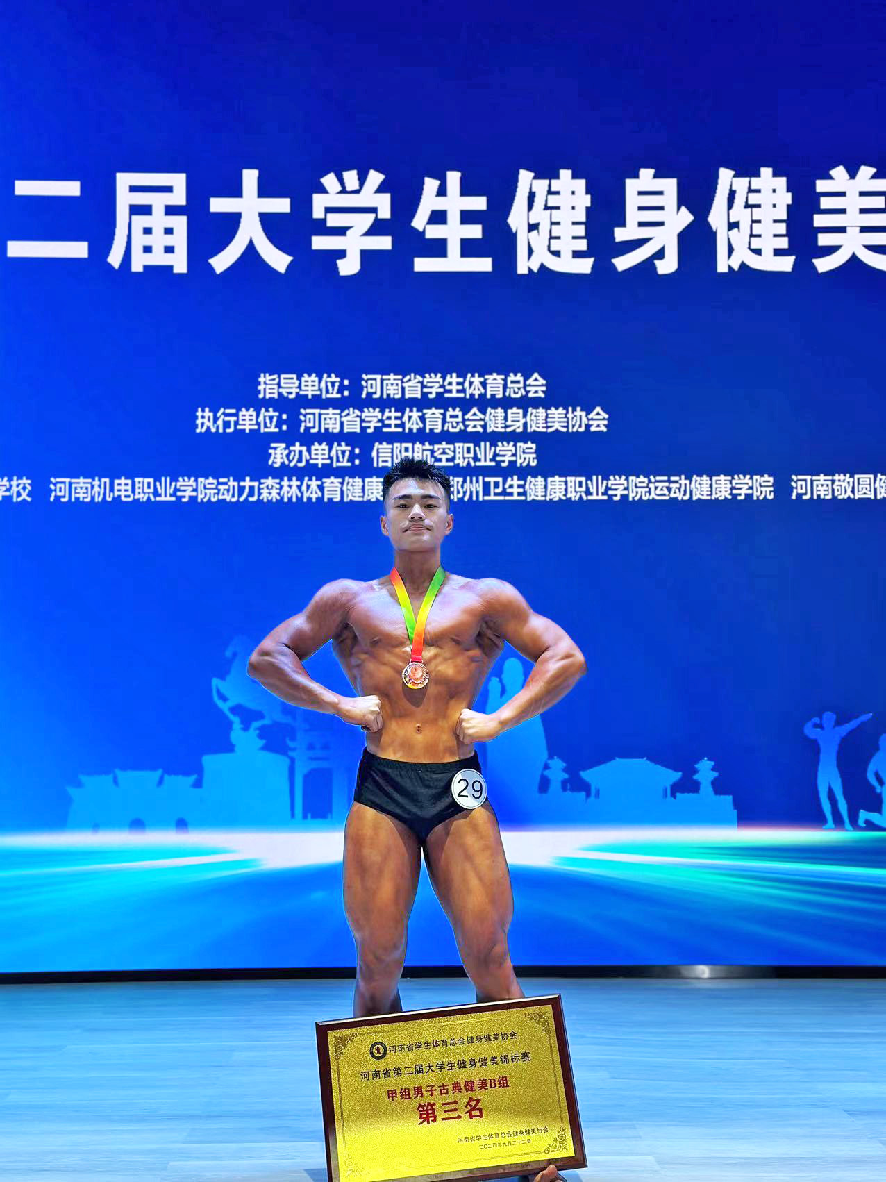 ug环球安全通道图片
