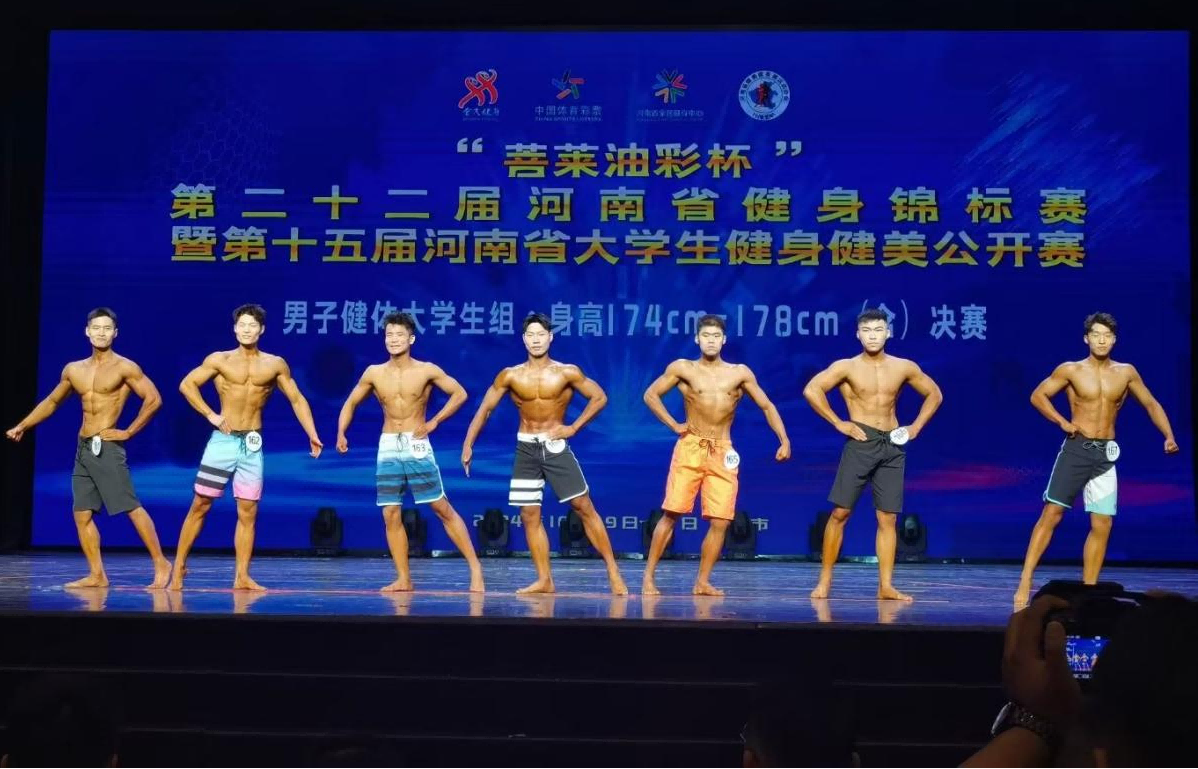 ug环球平台图片