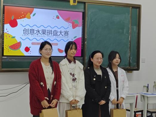ug环球赛事资讯平台图片