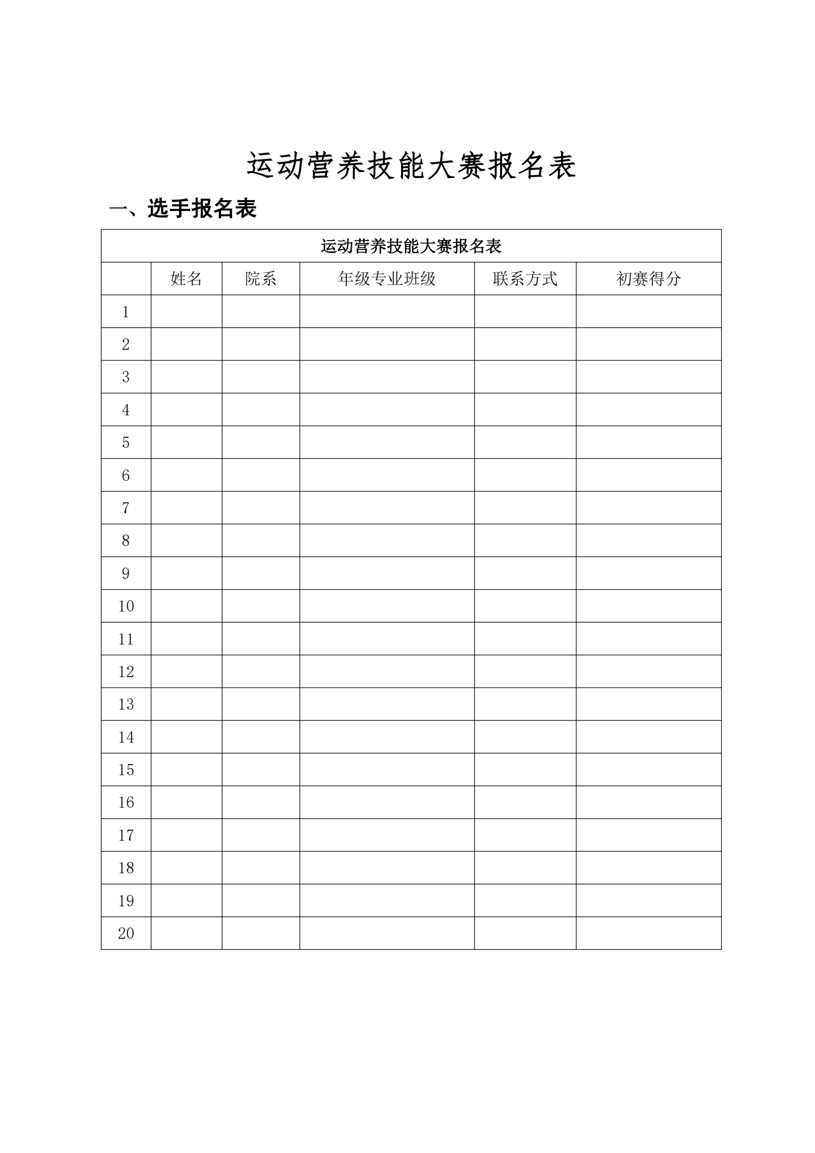 ug环球备用网址图片