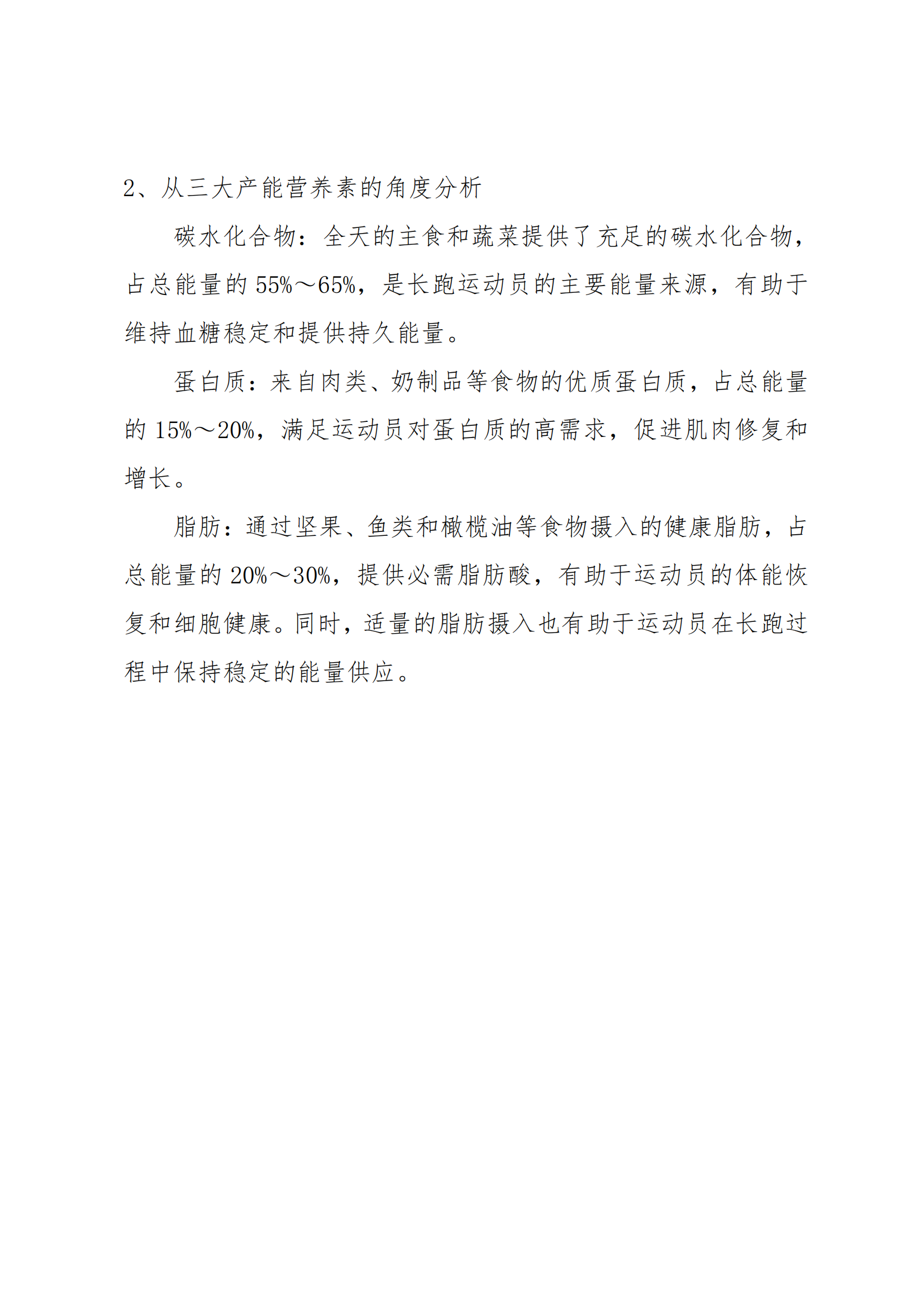 ug环球稳定线路图片