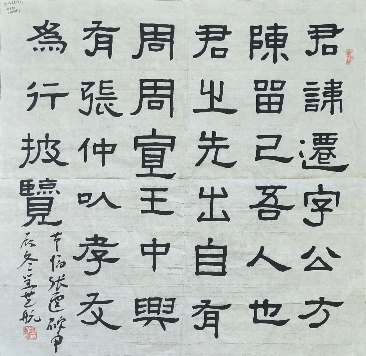 ug环球赛事资讯平台图片