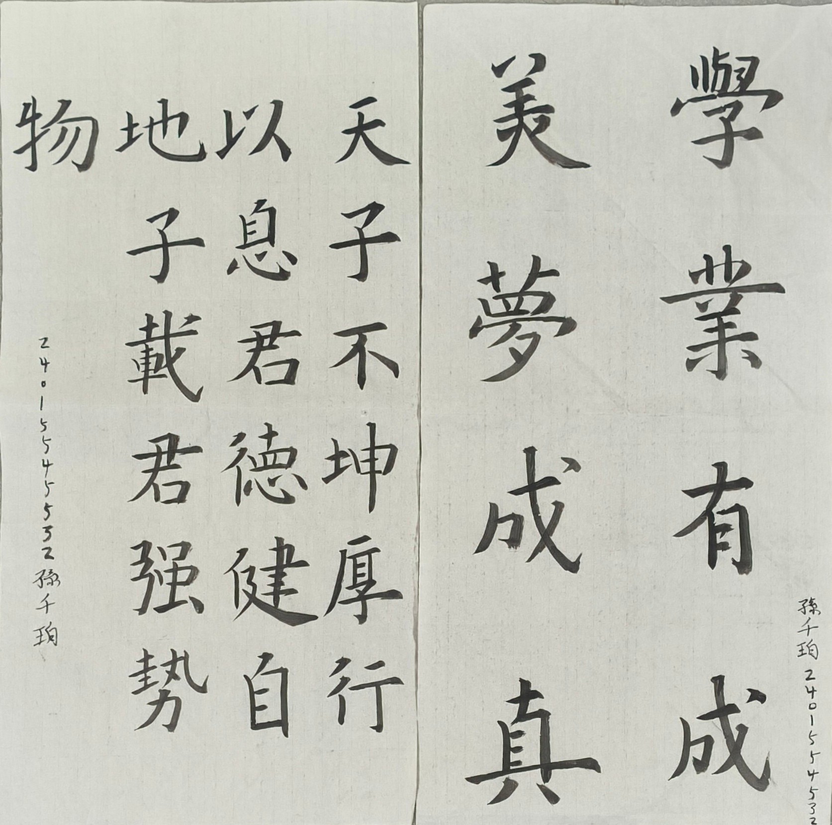 ug环球手机版图片