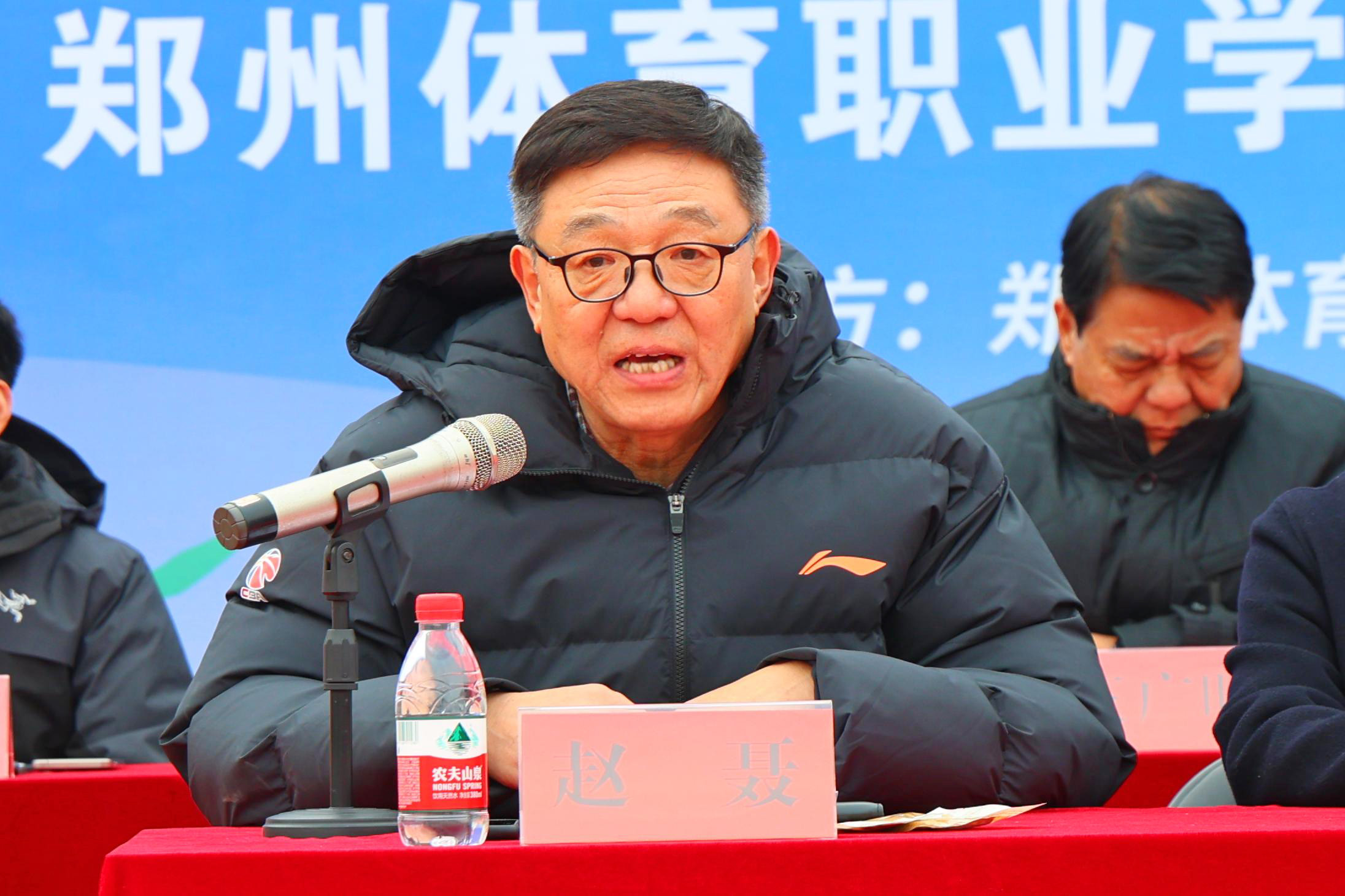 ug环球体育频道图片