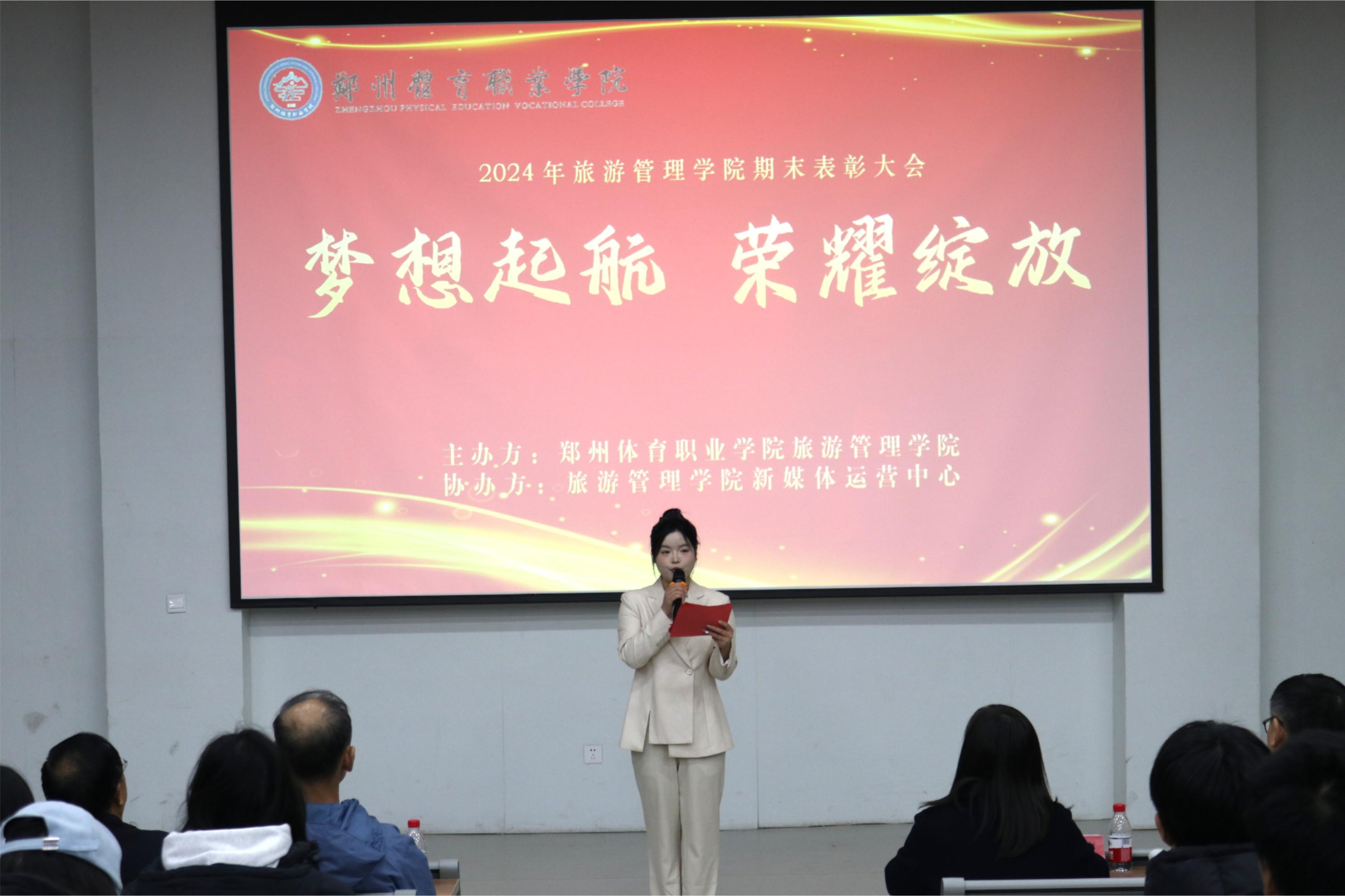 ug环球欧冠直播图片