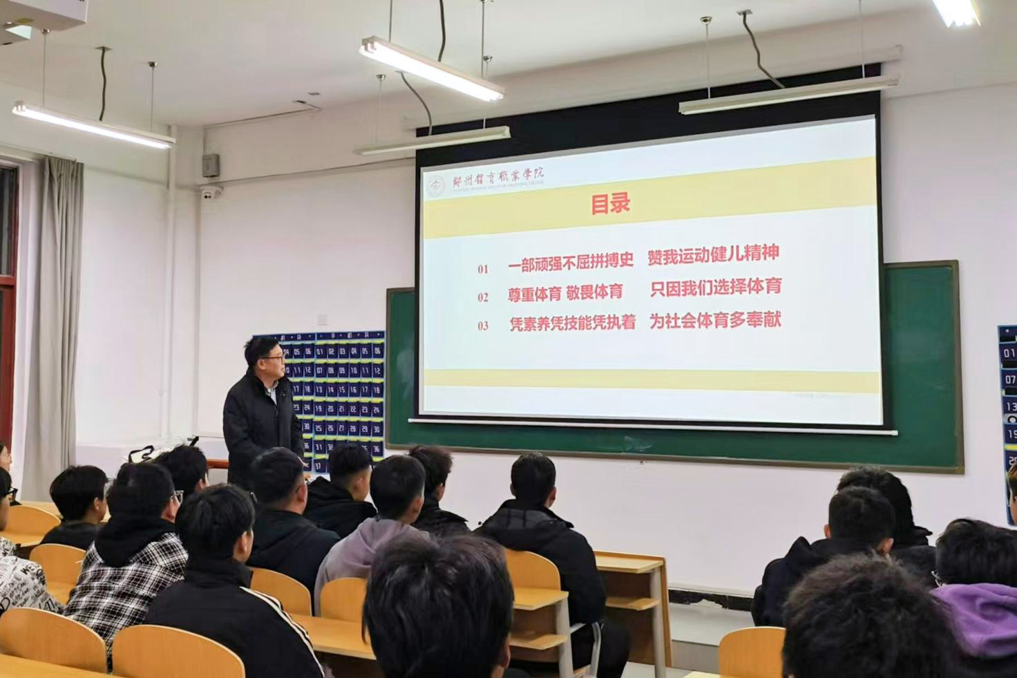 ug环球欧冠直播图片