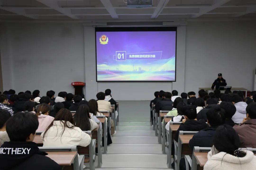 ug环球直播图片