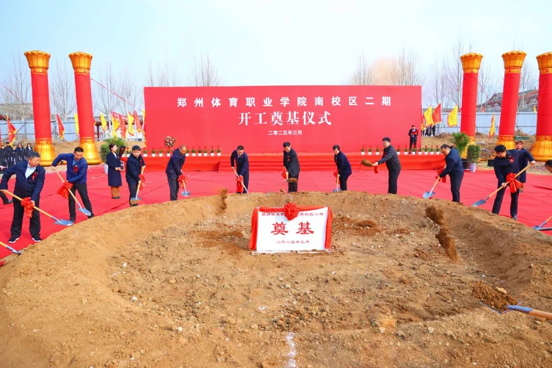 ug环球平台图片