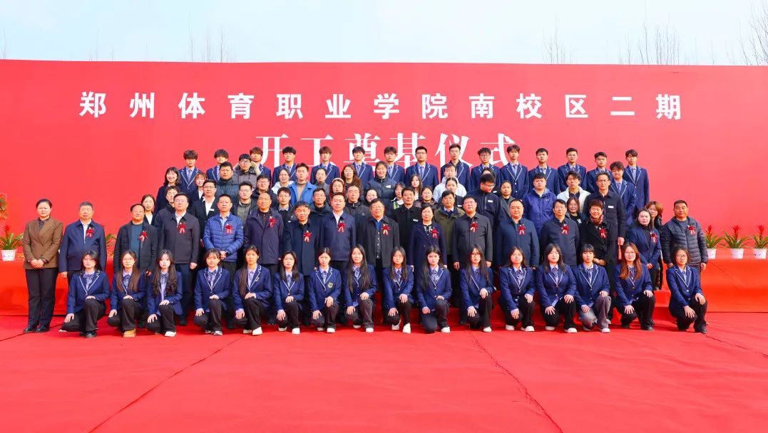ug环球安全通道图片